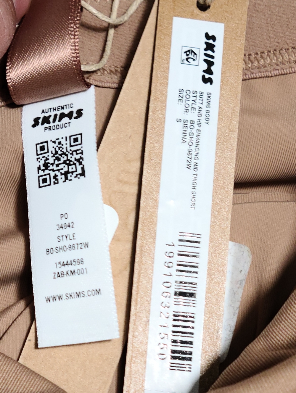 SKIMS Body Butt And Hip Enhancing Mid Thigh Short Tan Sienna Women Small NEW - Picture 7 of 8